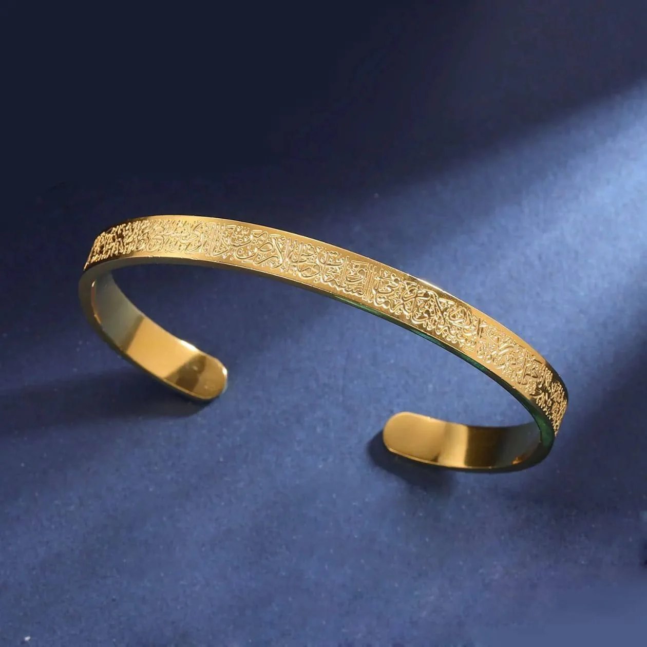 Ayatul Kursi Bracelet - Image 3