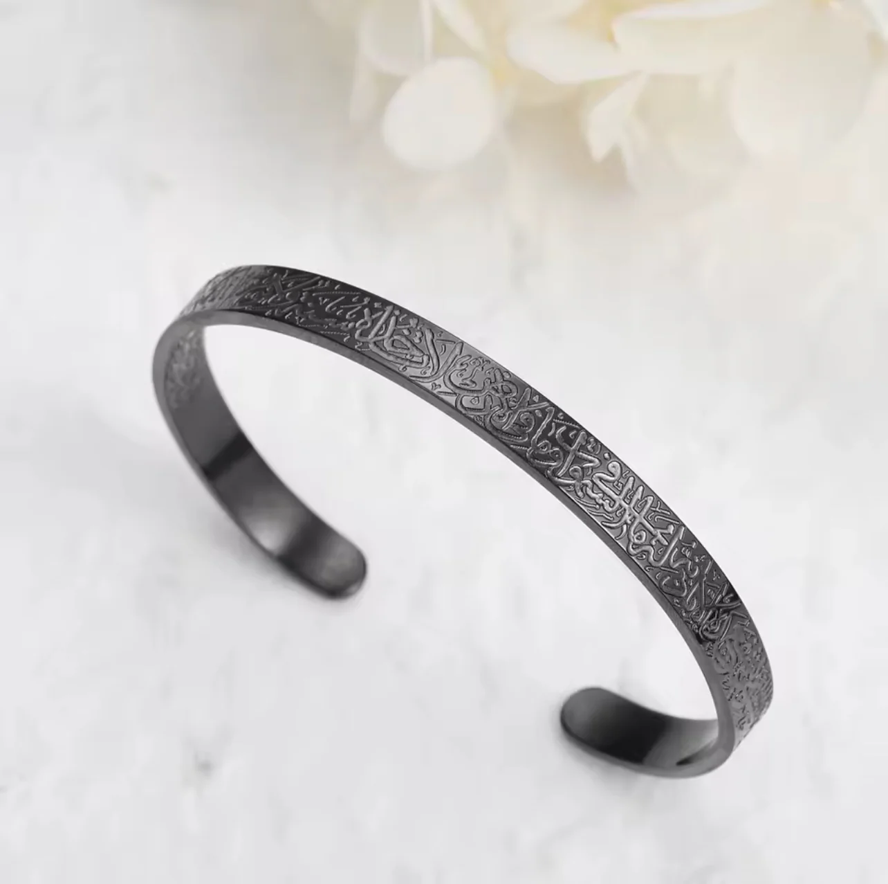 Ayatul Kursi Bracelet - Image 6