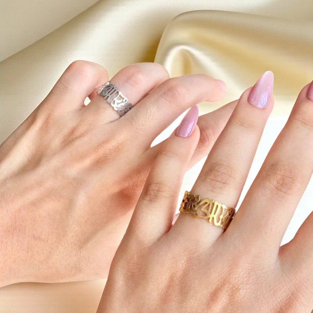 Forever Ring (لقد جمعنا الحب فمن يفرقنا) - Image 2