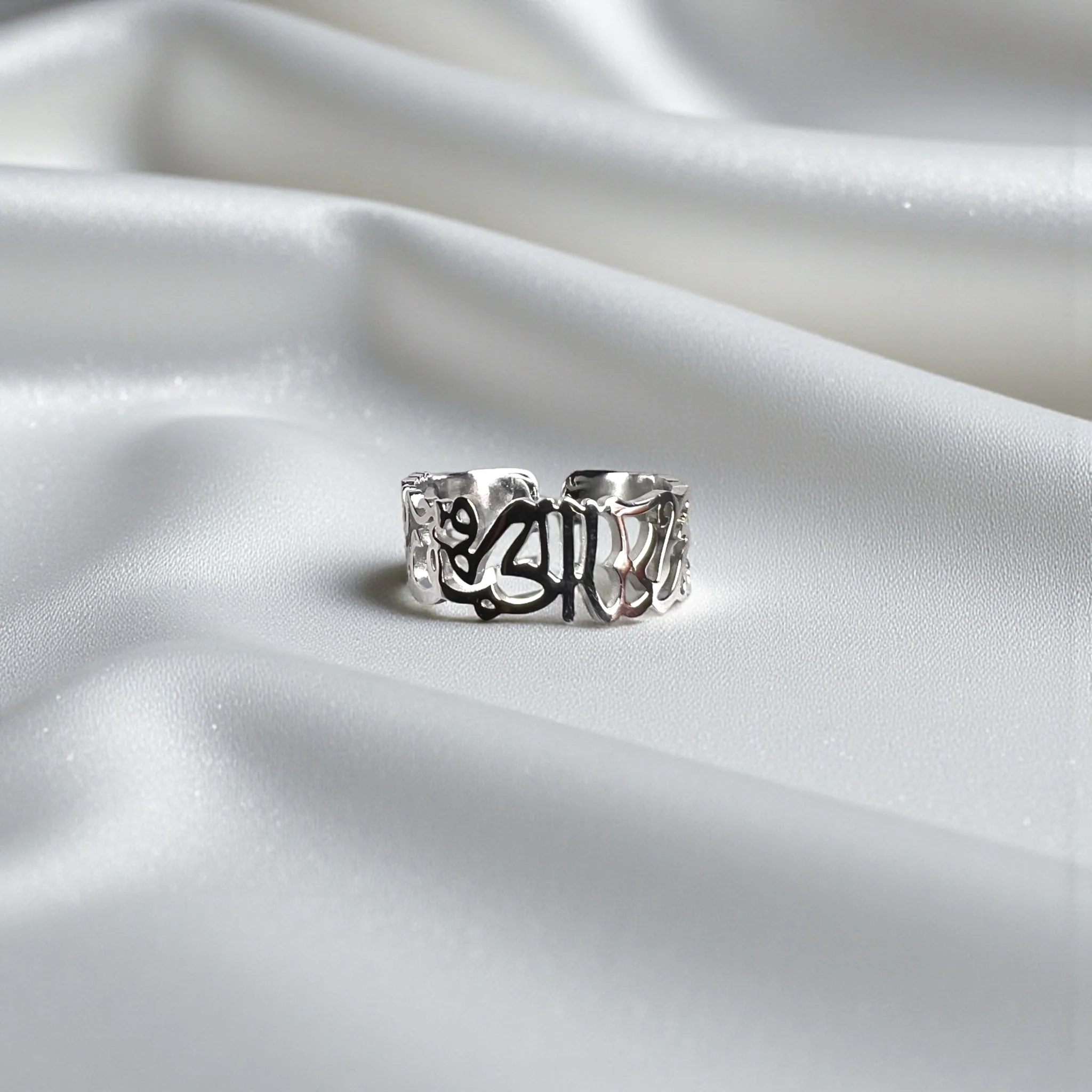 Forever Ring (لقد جمعنا الحب فمن يفرقنا) - Image 6