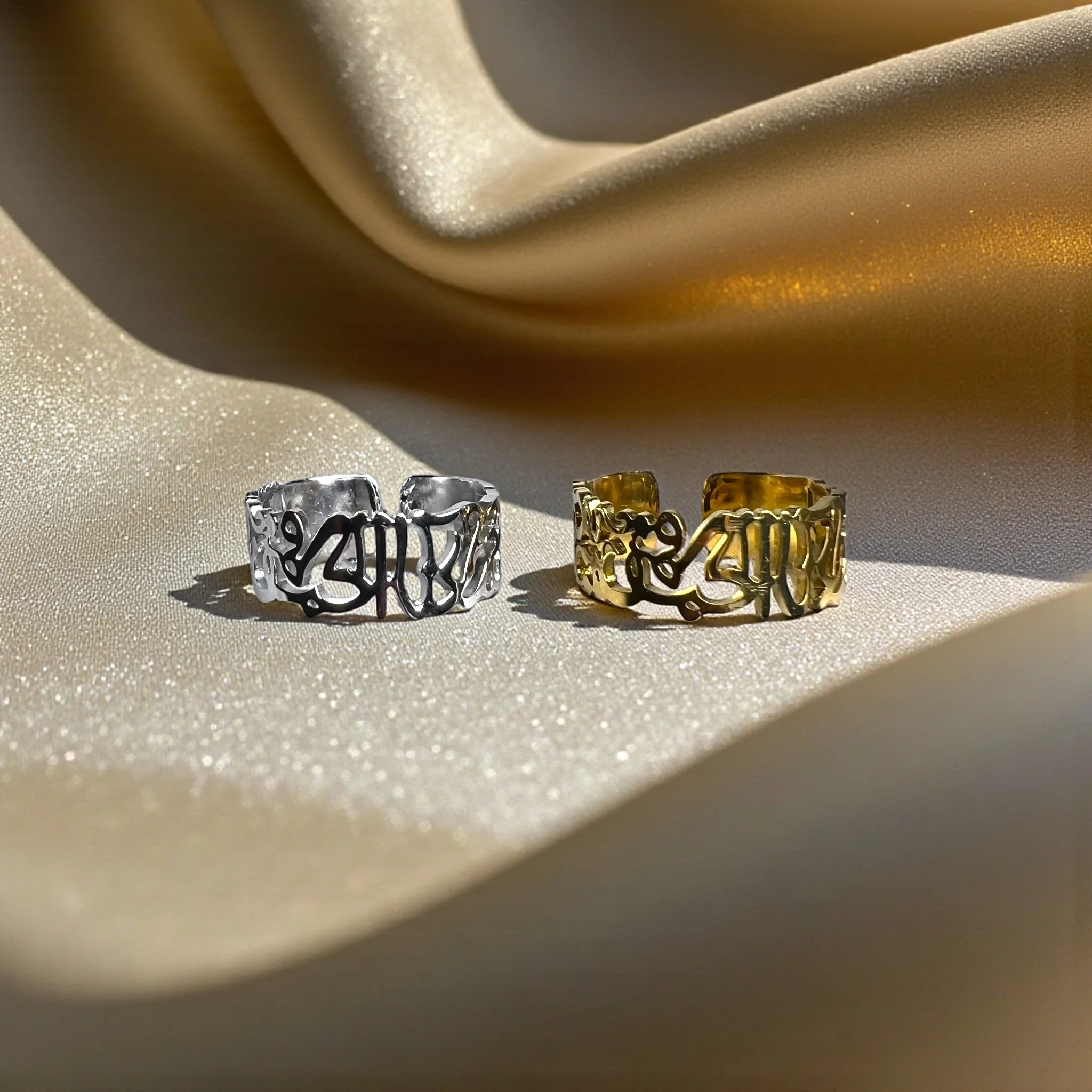 Forever Ring (لقد جمعنا الحب فمن يفرقنا) - Image 7
